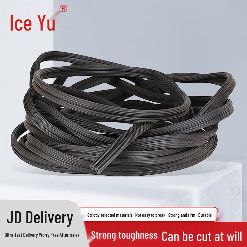 Bingyu Window Screen Rubber Spline Seal Strip 4mm Diameter (50m)