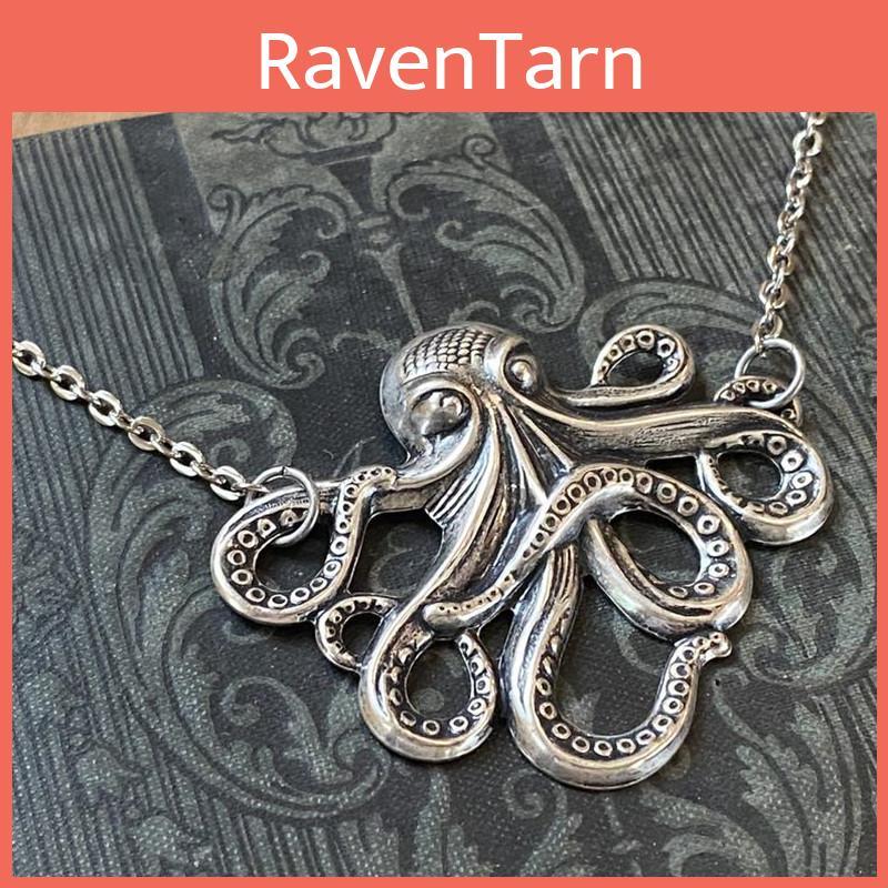 Fashion Octopus Pendant Necklace With Cross Chain For Men And Women