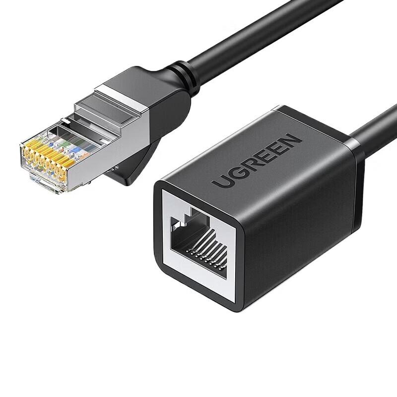 UGREEN CAT6 RJ45 Ethernet Extension Cable