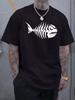 Black Fishbone Graphic T-shirt - Casual Crew Neck Short Sleeve Tee with Bold White Print