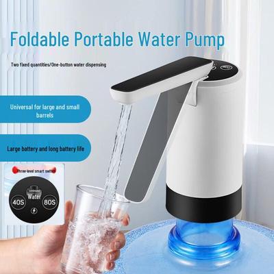 Ruhan Foldable Electric Water Dispenser
