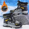 Boy's Winter Boots Fashionable Fleece Warm High-Top Outdoor Cotton Boots Snow Boots Big Boy Cotton Shoes