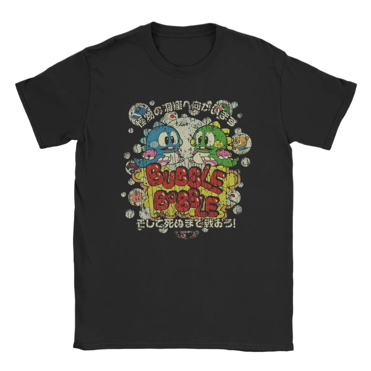 Bubble Bobble Game Purple TShirt UNISEX Women Novelty Cotton Tee Round Neck Short Sleeve T Shirts Birthday Gift Clothes Tops 4XL