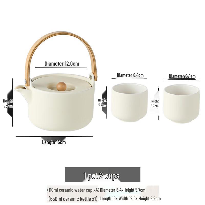 Junshenshi WQ Ceramic Kung Fu Tea Set