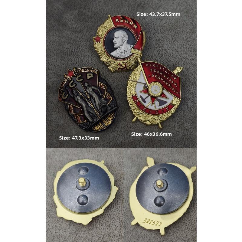 Replica Screw Nut Lid Version Soviet Lenin Red Banner Medal of Honor