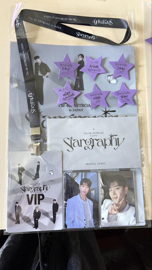 

[USED] Astro June 28th Fukuoka performance VIP seats