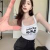 Women's Spaghetti Strap Top Slim Fit Commuter Style Letter Print High Stretch Cropped Ribbed Cami Casual Layering Tank