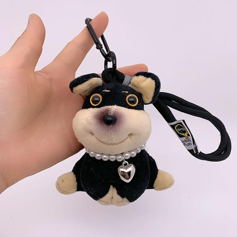 Creative Fun Bee Dog Plush Keychain Bag Charm Doll Couple Best Friend Cartoon Soft Dog Toys Festive Gifts Idea