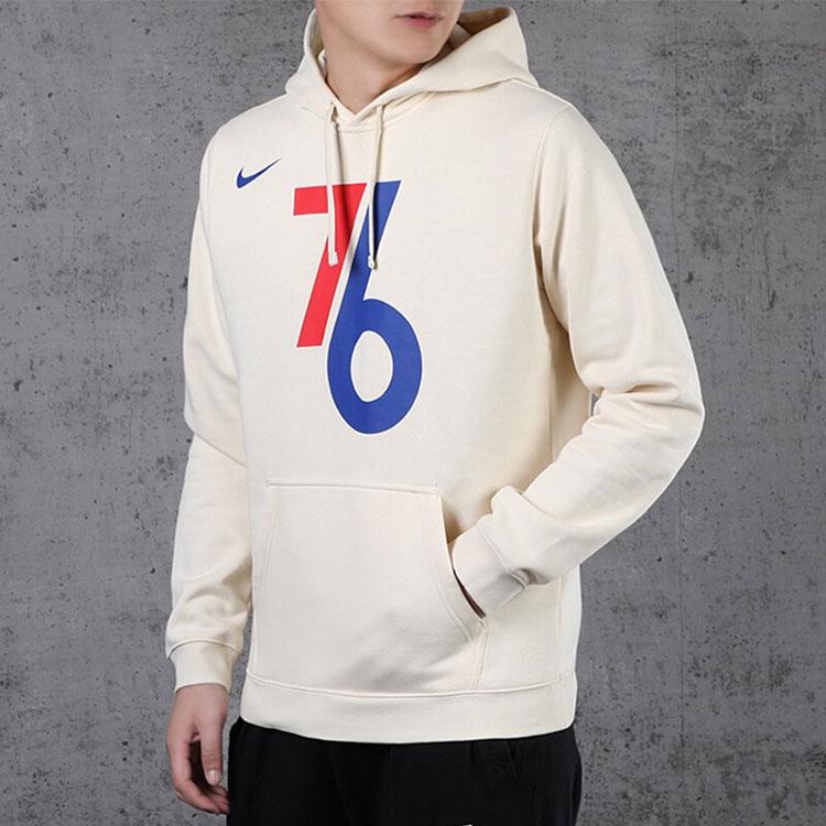 Nike Felpa Sportiva Casual da Uomo con Cappuccio Pullover Top Bianchi CD3257-280