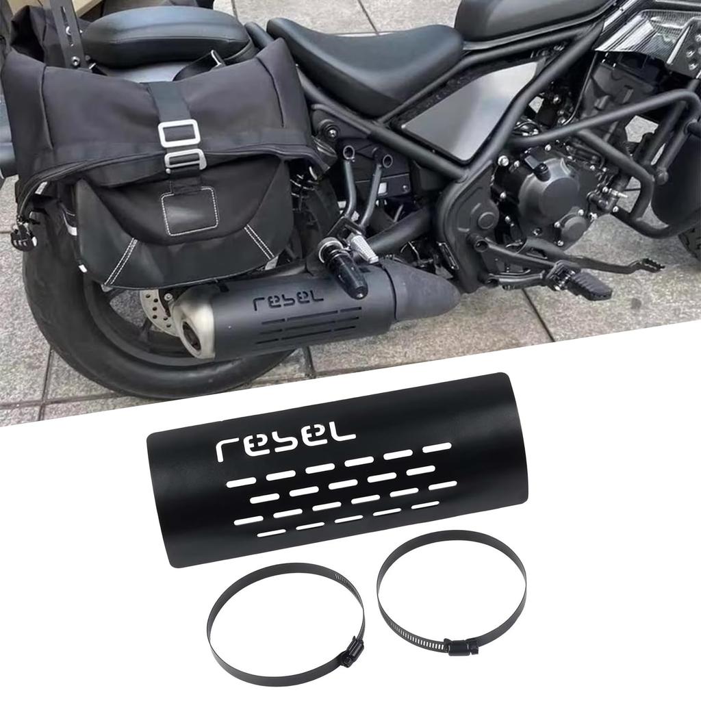 For Rebel CMX 500 300 250 Rebel300 Rebel500 2025 Exhaust Muffler Heat Shield Burn Shield Accessory