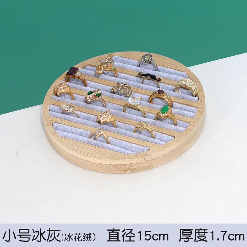 Bamboo Wood 6 Slots Round Ring Earrings Trays Showcase Display Jewelry Organizer