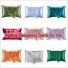 Multi-color Satin Imitation Silk Pillowcase Pair for Trade