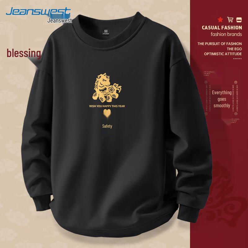 JEANSWEST Herren 2026 Winter Fleecegefüttertes Rundhals-Sweatshirt