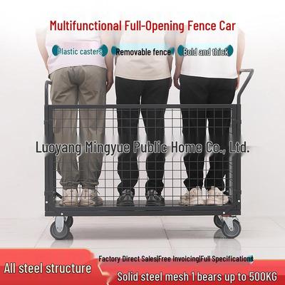 Warehouse Mesh Cart - Multi-Functional Folding Hand Truck for Silent Transport and Load-Bearing Handling