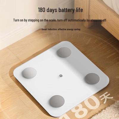 Intelligente Bluetooth-Körperfettwaage (CN-Version)