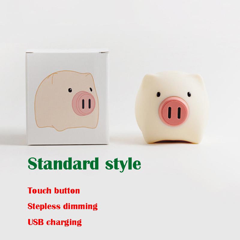 

Силиконовый светильник с изображением мультяшной свиньи, перезаряжаемый светодиодный ночник, 2-цветная атмосфера, лампа для украшения дома, спальни, праздничные подарки для Standard style