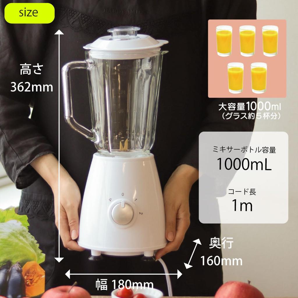 OHM Electric Juice Mixer, Ice Crushing Glass, Stylish White, COK-MT2A-W 08-3274