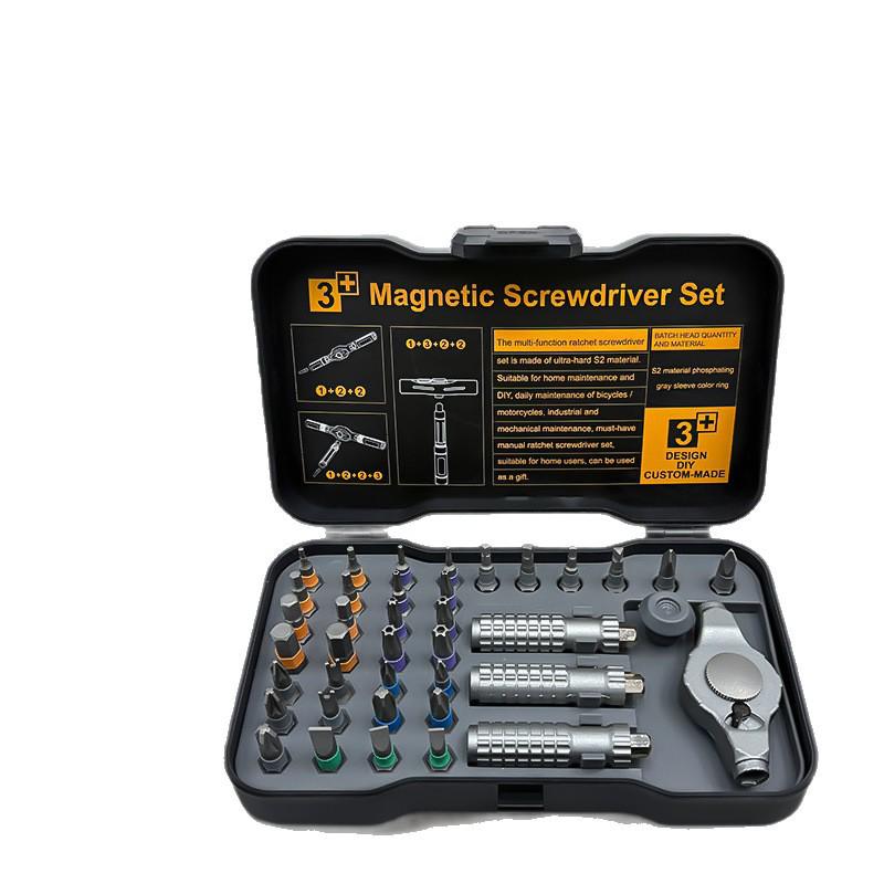 39-in-1 Multifunctional Ratchet Wrench & Screwdriver Repair Tool Set