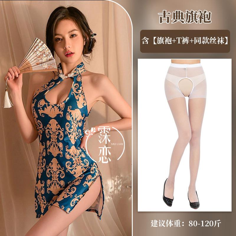 Sex underwear retro stand-up collar high-end cheongsam sexy uniform nightclub tight sleeveless hip-wrapped printing