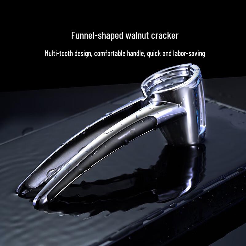 

ZISIZ Zinc Alloy Multi-function Walnut Cracker