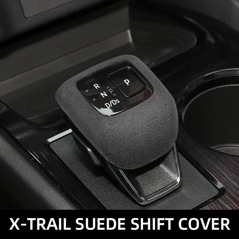 For Nissan  X-trail     Accessories Leather Car Gear Shift Knob Cover Suede Gears Cap Protective Mat