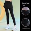 Women's Fleece-Lined Butt-Lifting Yoga Pants, Fake Two-Piece, Quick-Drying, Slimming, Perfect for Running and Tennis.