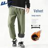 Warrior Men's Winter Fleece-Lined Jogger Pants