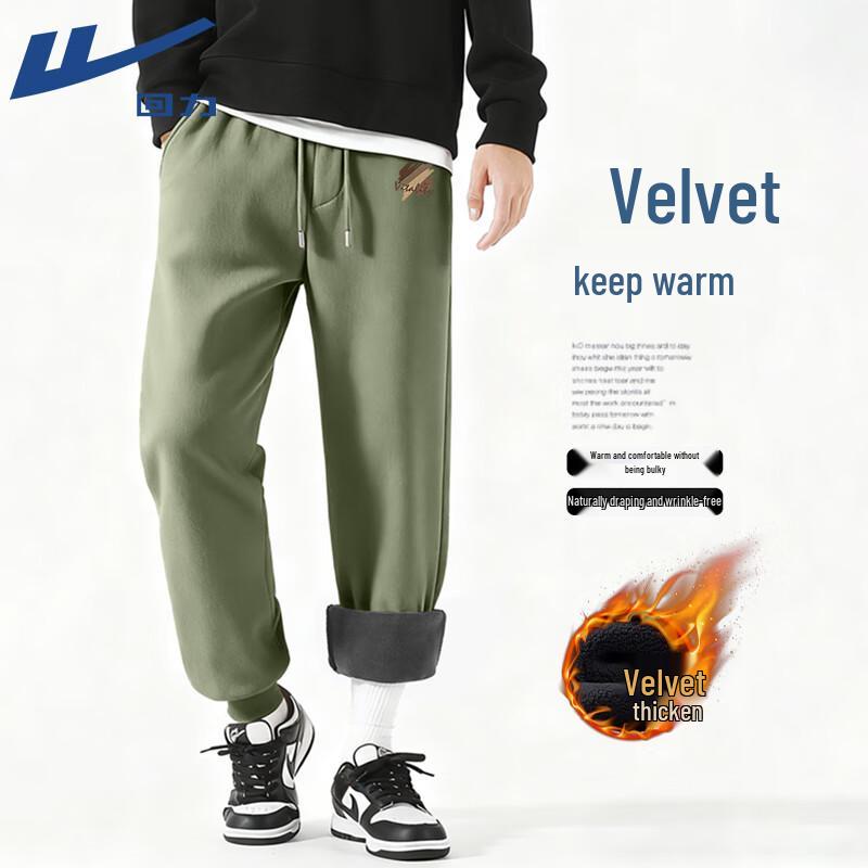 Warrior Men s Winter Fleece-Lined Jogger Pants 4XL