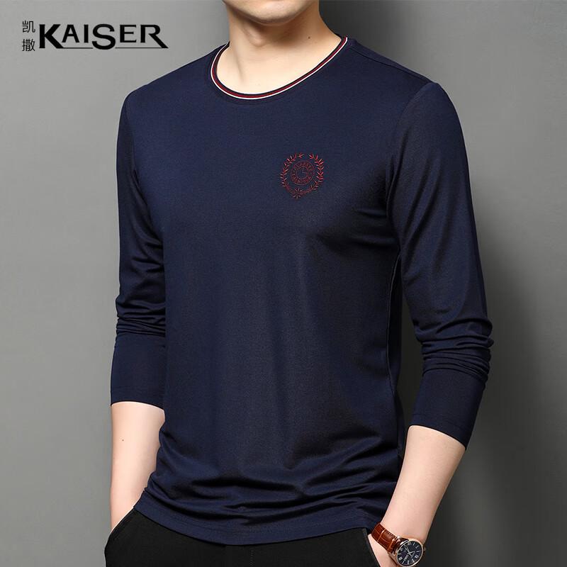 Kaiser Men s Silk Blend Long Sleeve Printed Round Neck T-Shirt 175/92A