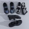 Women's Sporty Ethnic-Style Breathable Woven Flats for Spring/Summer