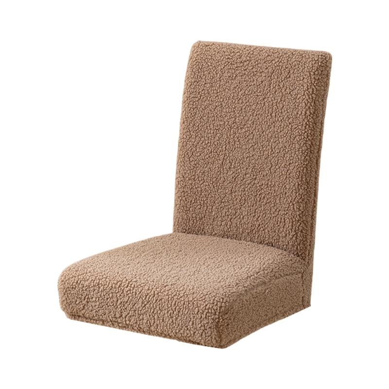 Comfortable Thick Plushie Chair Cover Armless Slipcover for Dining Room and Kitchen Plusie Fabric Chair Slipcovers верблюд 1080₽