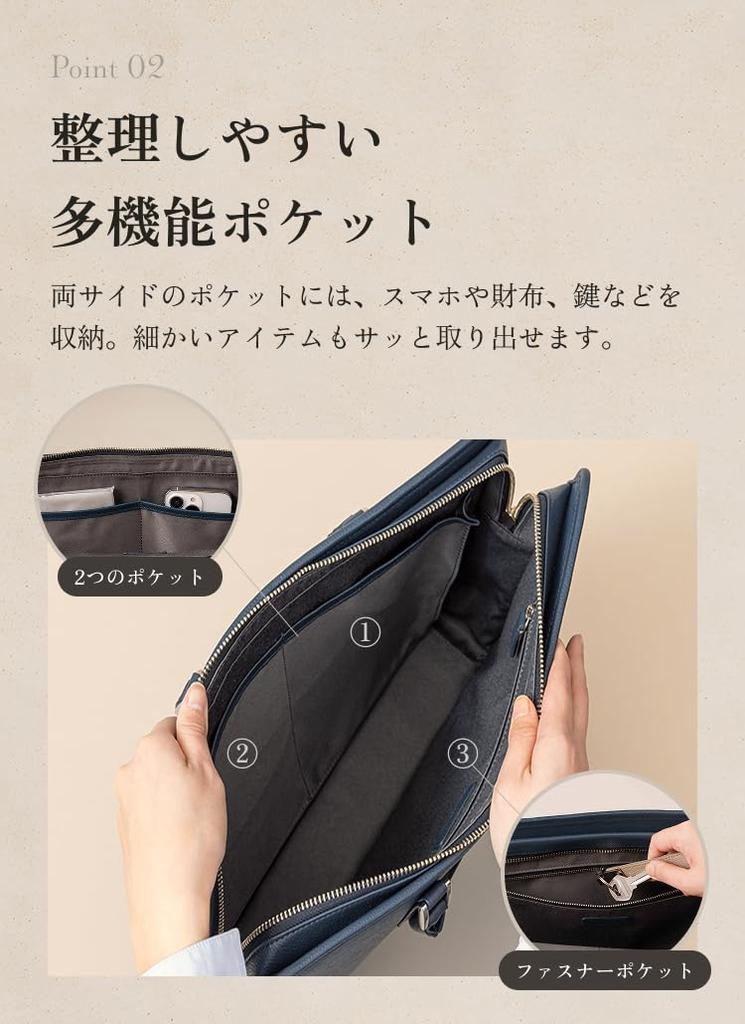 Leather Business Bag Original Genuine Cow Compatible with Free Double Chuck [Business Factory] (Square) Water-Repellent Leather, Leather, Unisex,