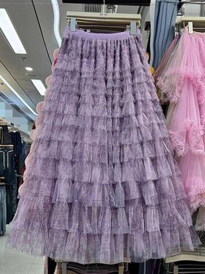 Gradient Retro Tie-Dye Mesh Tulle Midikjol