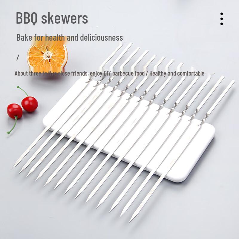 ZISIZ Stainless Steel Extra Thick BBQ Skewers