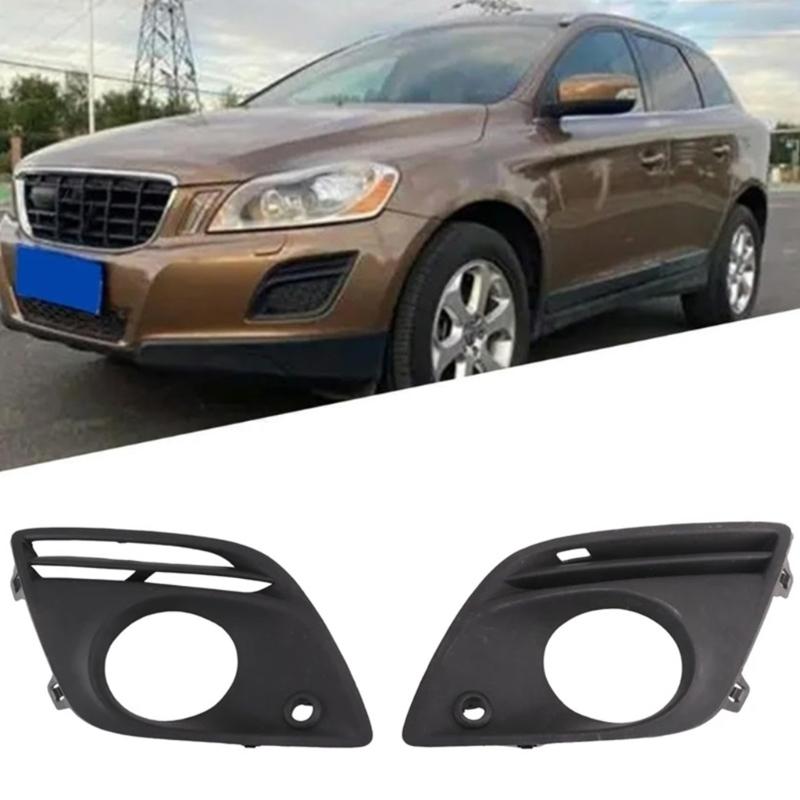 2Pcs Front Bumpers Fog Light Cover 31294051 31294052 for XC60 09-16 Replacement Fog Lamp Trim Caps Auto Accessory