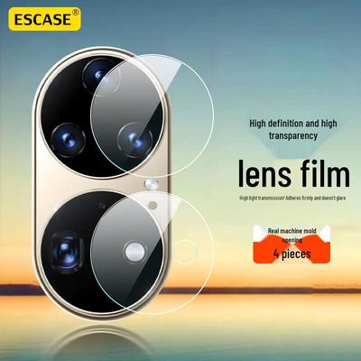 Telefon aksesuarları – Telefon ekran koruyucular