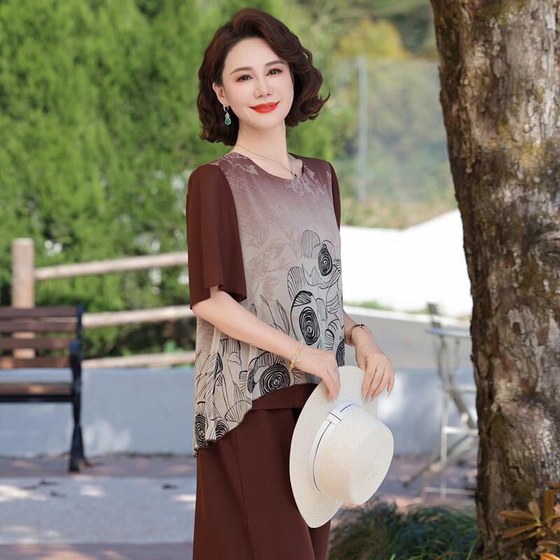 Women's Elegant Summer Short-Sleeve Top