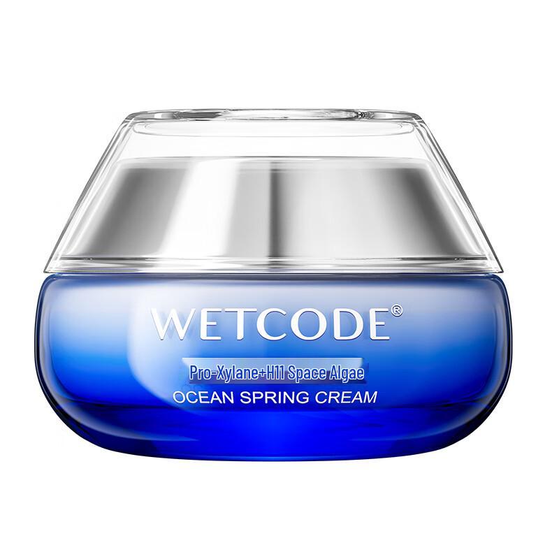 Water Secret Facial Essence & Repair Creams