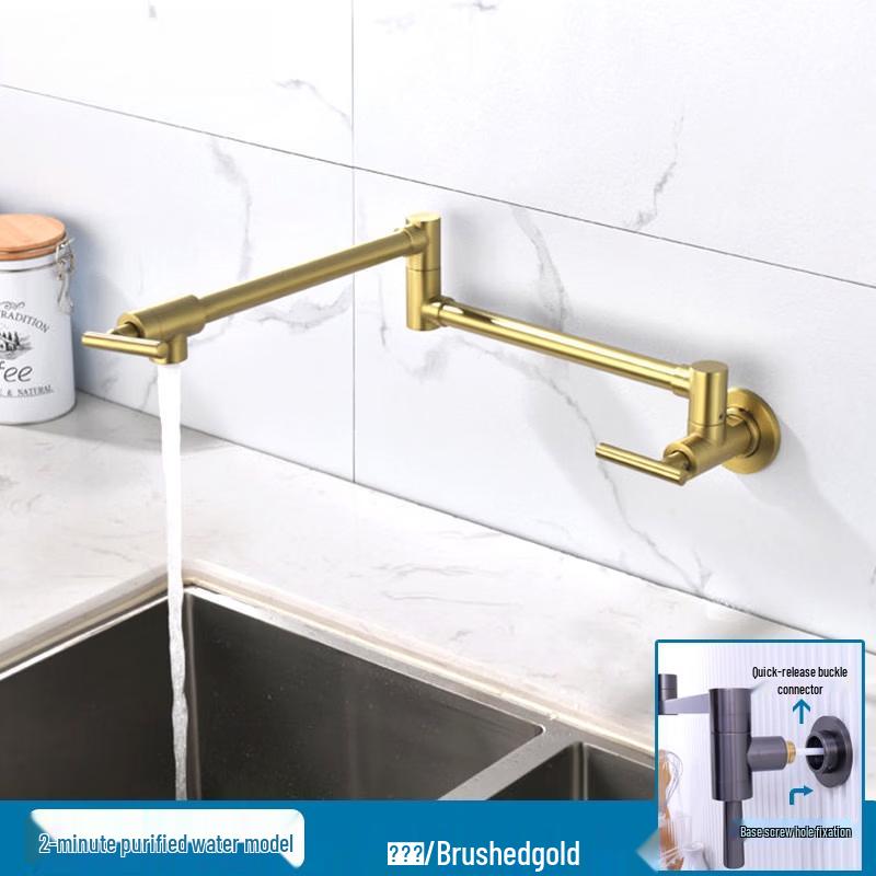 TLXT Wall-Mounted Retractable Kitchen Faucet