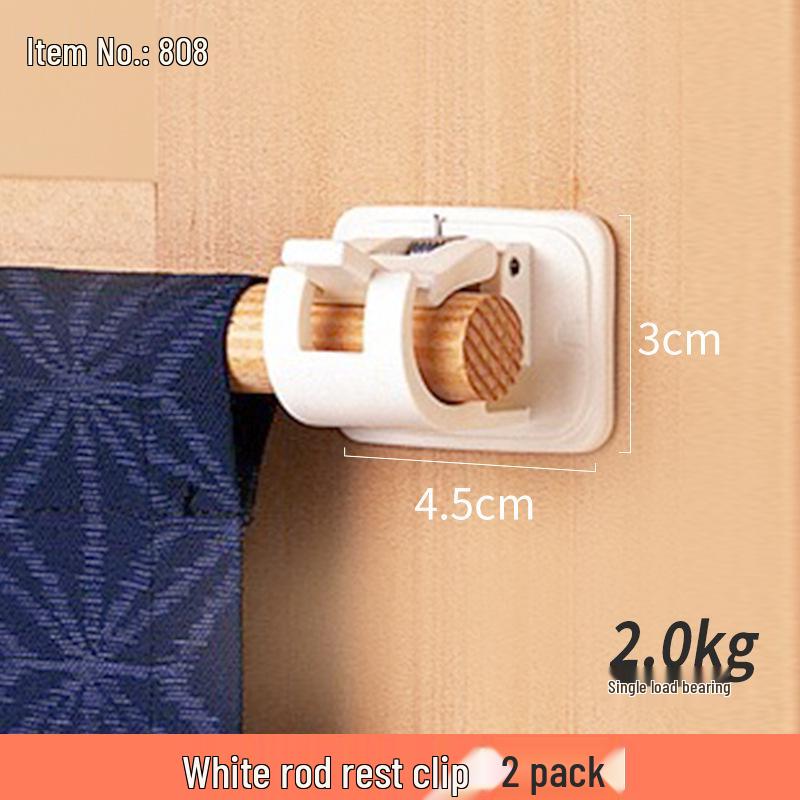 Adhesive No-Drill Curtain Rod Holder Clip