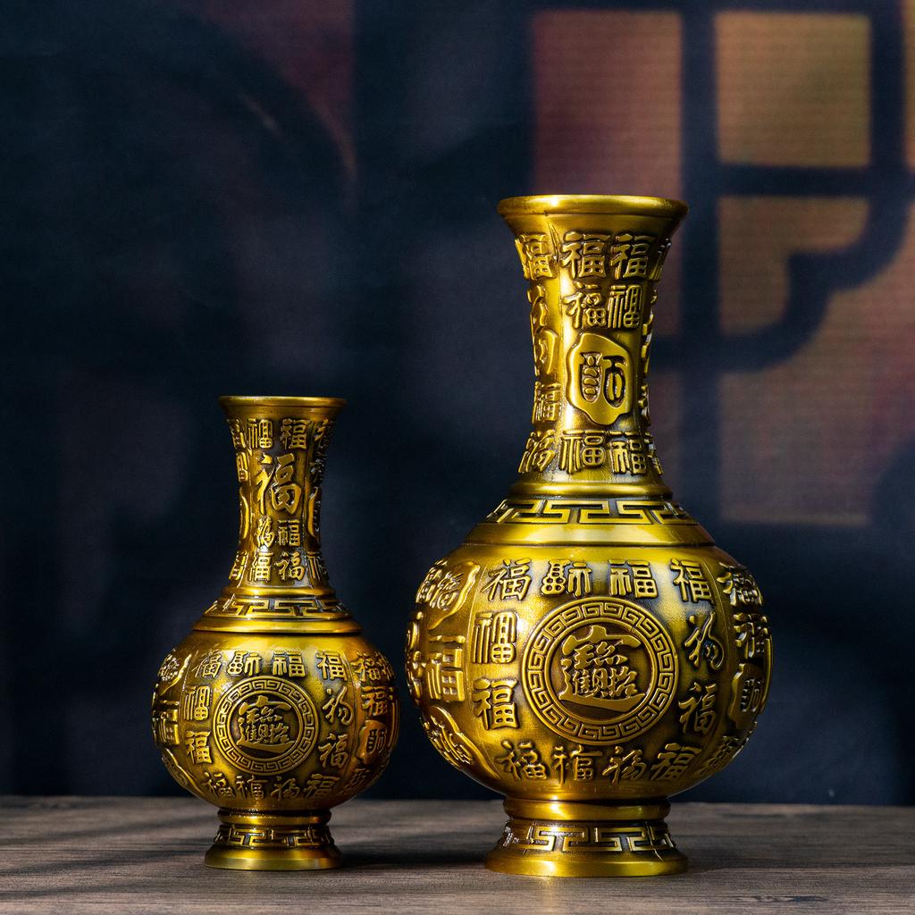 Chinese Style Creative Copper Vases Ornament, Home Living Room Desktop Decorations, Metal Crafts Brass Fortune Pattern Vase, 1Pc