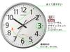 RHYTHM Wall Continuous Second x Office Clock, Radio-Controlled, Silent, Hand, Silver, 36 4.5cm, Supplies, Citizen, 8MYA39-019