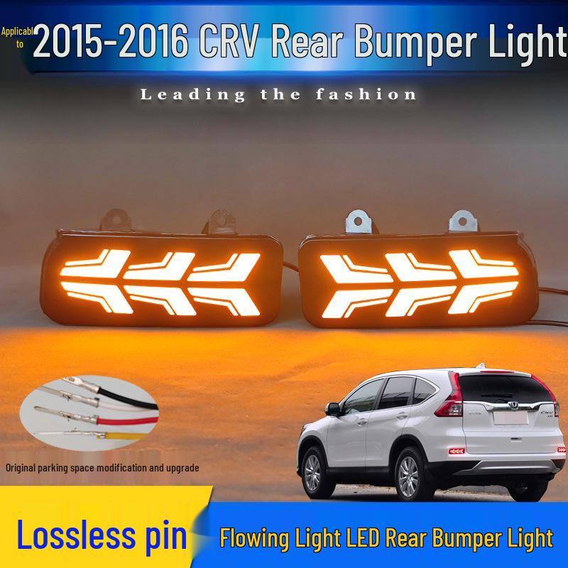 Sequential LED Turn Signal & Brake Light for 15-16 Honda CRV Rear Bumper Reflector Modification