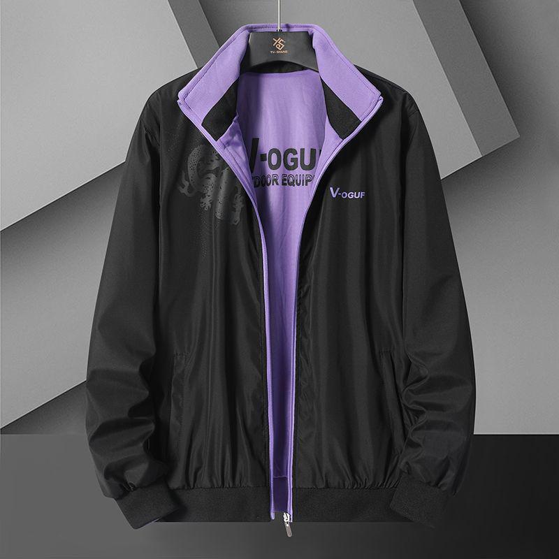 Herren Wende Windbreaker Jacke mit Stehkragen – Frühling/Herbst, Lockerer Schnitt, Große Größen.