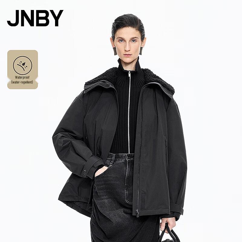 

Женский пуховик JNBY свободного кроя для зимы S