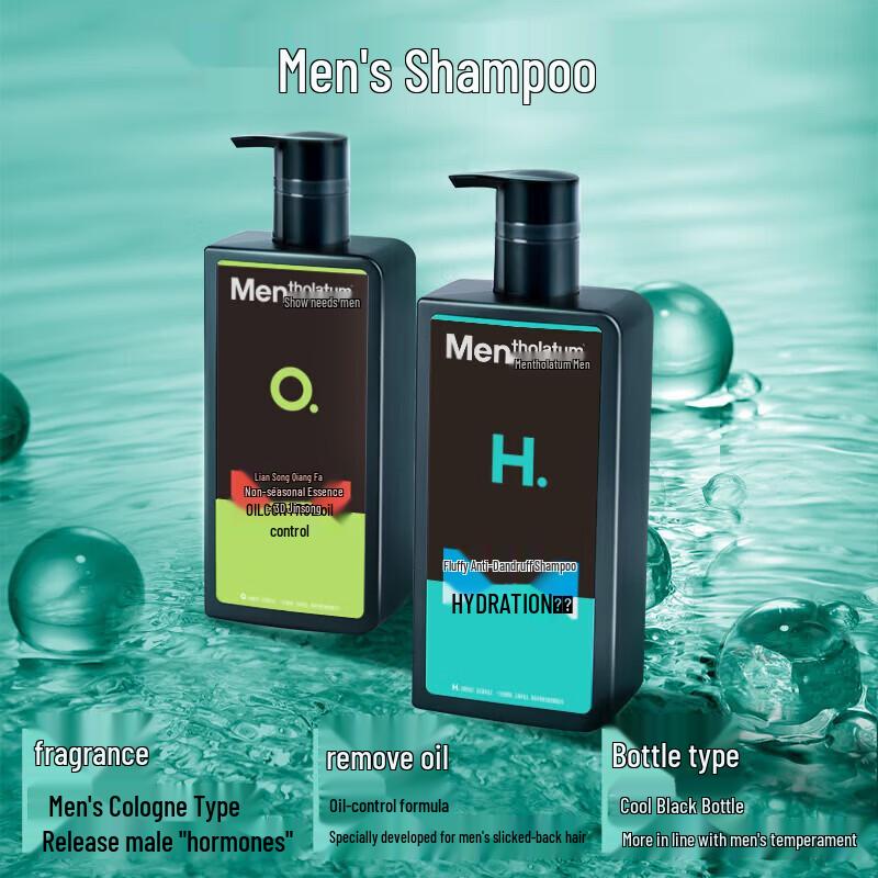 Mentholatum Floral Honey Hand Cream & Men's Shampoo Duo