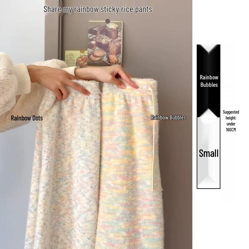 Petite Rainbow Dot Fleece-Lined High Waist Knit Wide-Leg Pants - Women's Autumn/Winter 145XS