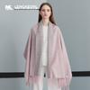 Women's Autumn Winter Cashmere Wool Blend Shawl