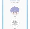 PLAVE 2025 BIRTHDAY KIT_YEJUN