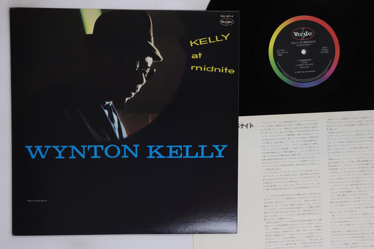 

LP Record WYNTON KELLY Kelly At Midnight RJL6014 VEE JAY 1981 Japan Jazz Used